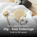 Savon Douceur d'Avocat 30g Avec Emballage - Pack de 20