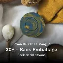 Savon Beurre de Mangue 30g Sans Emballage - Pack de 20