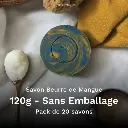 Savon Beurre de Mangue 120g Sans Emballage - Pack de 20
