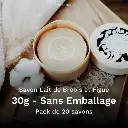 Savon Lait de Brebis et Figue 30g Sans Emballage - Pack de 20